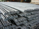 dkcomec - Construction Steel